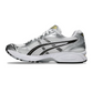 (Point of Sale) Men's Asics GEL-Kayano 14 - "Tai Chi Yellow"