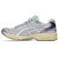 Men's Asics GEL-Kayano 14 - "Cream/Dusk Violet"