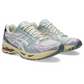 Men's Asics GEL-Kayano 14 - "Cream/Dusk Violet"