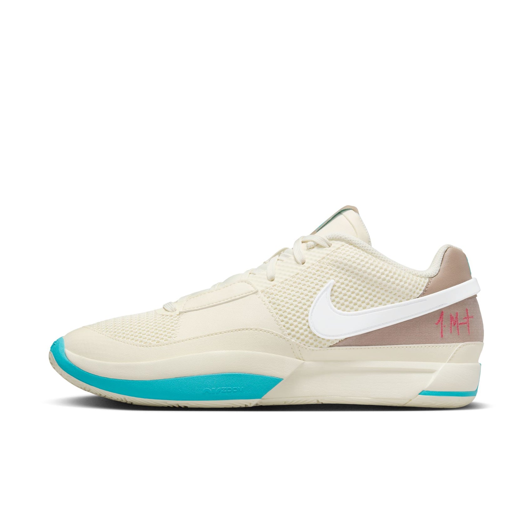 Men's Nike Ja 1 - "Vacation"