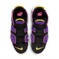 Nike Air More Uptempo '96 - Court Purple