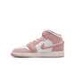 Big Kid's Air Jordan 1 Mid SE - "Legend Pink"