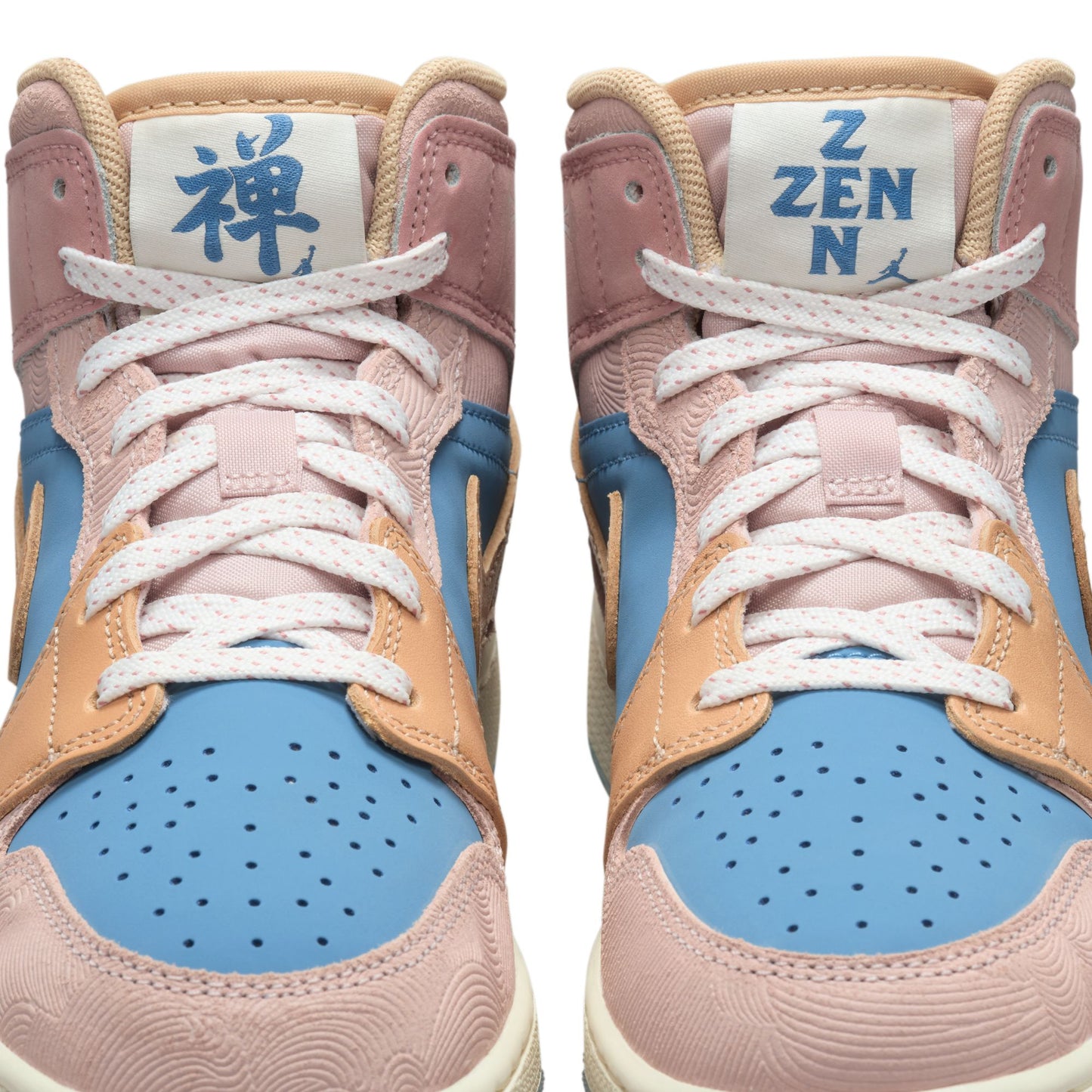 Big Kid's Air Jordan 1 Mid Sneaker School - "Zen"