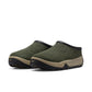 Men's Nike ACG Rufus - "Sequoia"