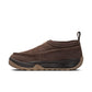 Men's Nike ACG Izy - "Velvet Brown"