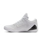 Men's Nike Kobe 9 Elite Low Protro - "White/White"