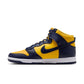 Men's Nike Dunk High Retro SE - "Varsity Maize"