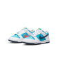 Big Kid's Nike Dunk Low - "Dusty Cactus"