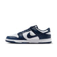 Men's Nike Dunk Low Retro - "Midnight Navy"