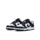 Big Kid's Nike Dunk Low - "Midnight Navy"