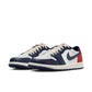 Men's Air Jordan 1 Retro Low - "Howard University"