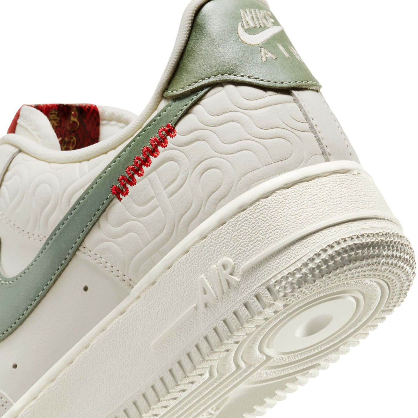 Men's Nike Air Force 1 '07 - "Jade Horizon"