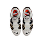 Nike Air More Uptempo '96 - "Primary Colours"