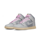 Nike Dunk Hi Retro PRM - Lt. Smoke Grey/Fog-Sail