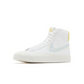 Nike Blazer Mid '77 GS - White/Royal Tint