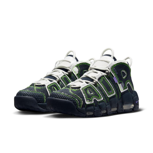 Nike Air More Uptempo x Serena Williams Design Crew - Dark Obsidian